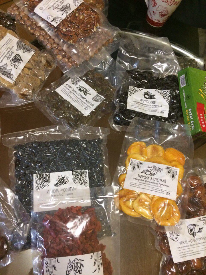 Альфия Сулейманова, 29 декабря 2017 г.