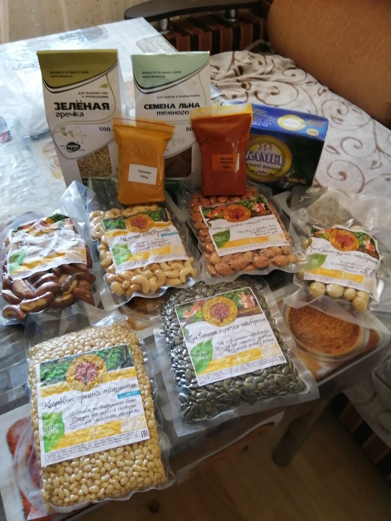 Надежда Снегирева, 25 апреля 2019