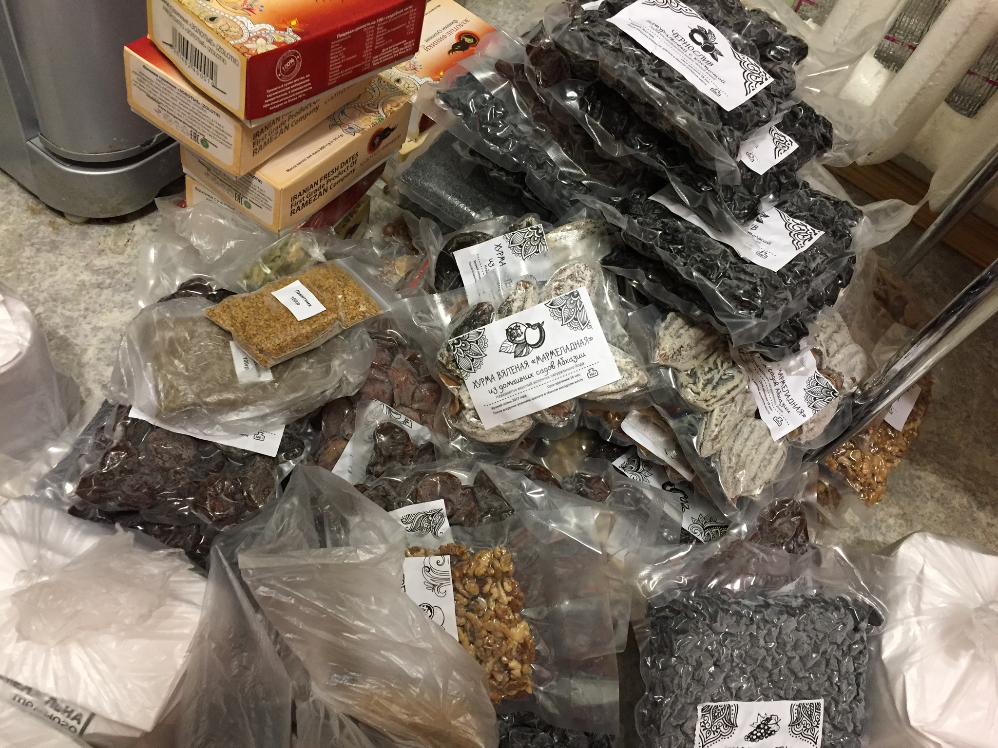 Марина Исламова, 27 февраля 2018