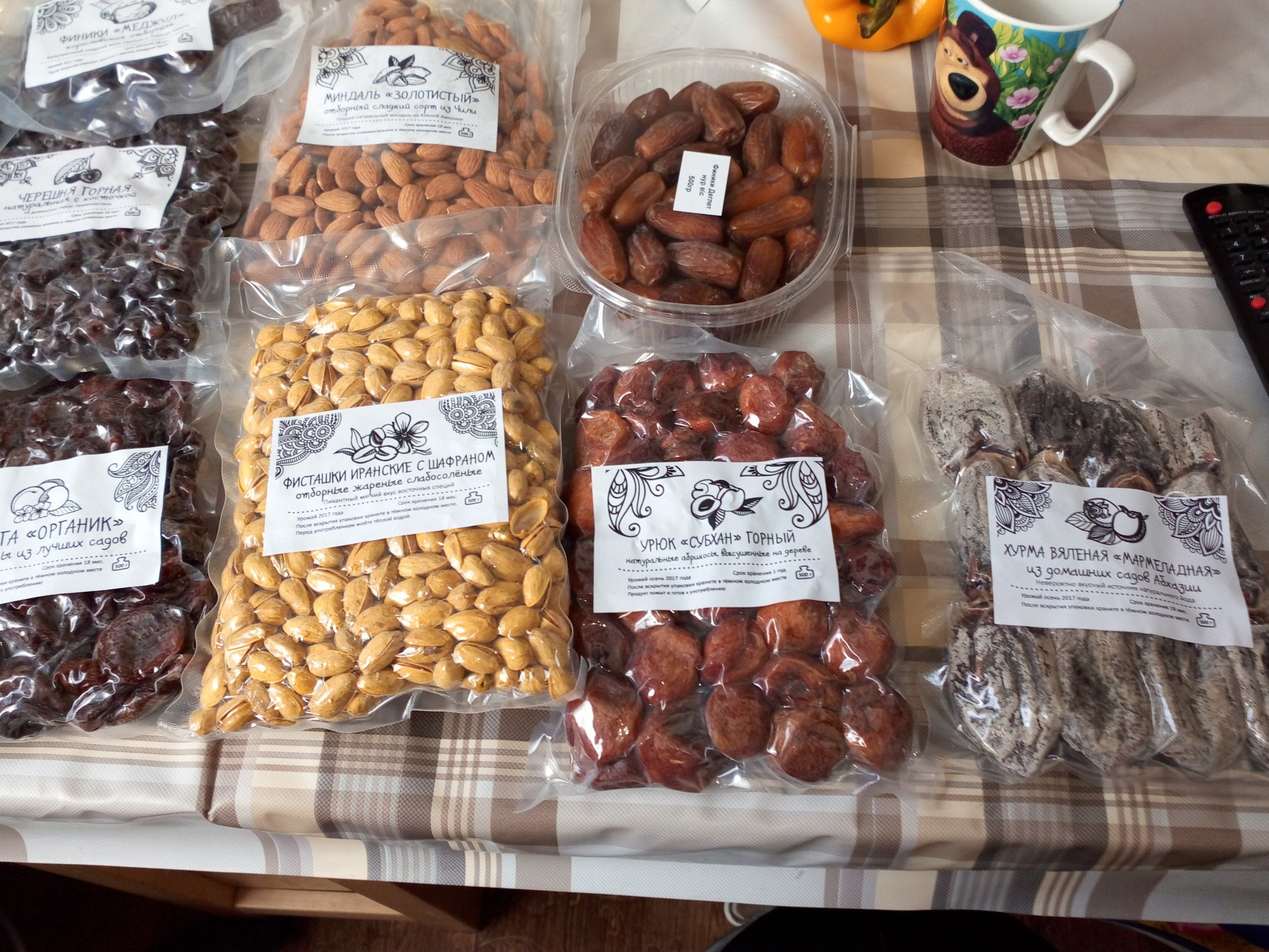 Юляша Некрасова, 12 марта 2018