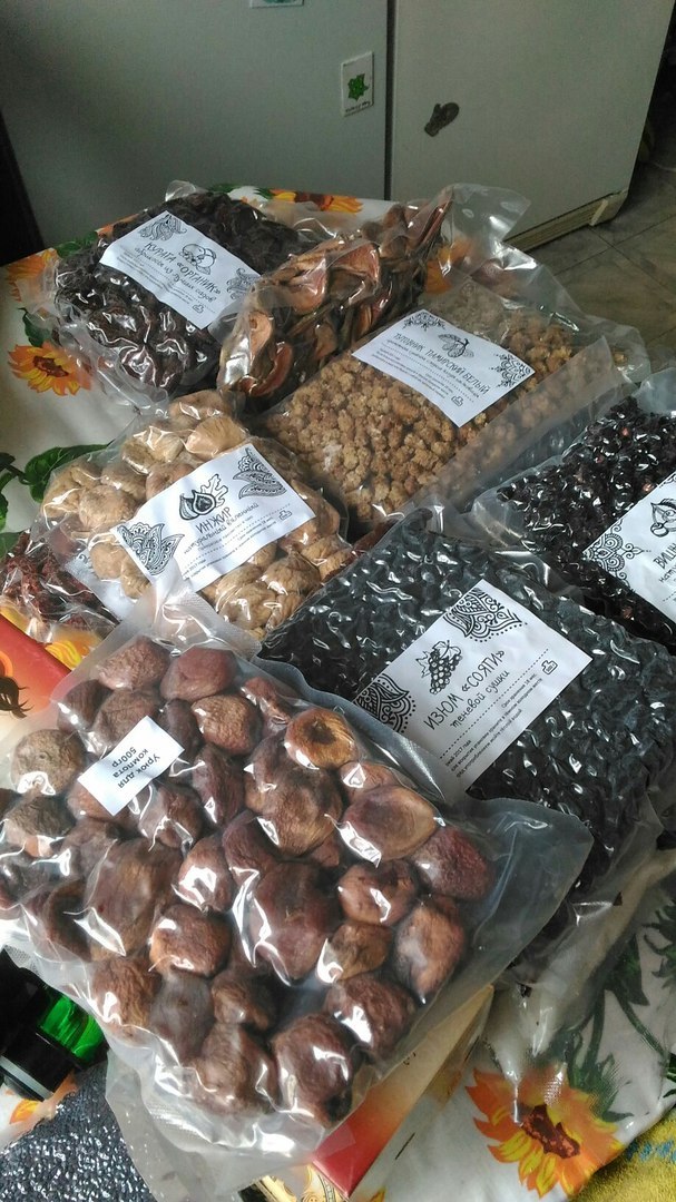 Александра Ханафина,   26 апреля  2018 г.