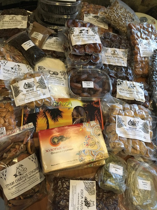 Светлана Иванова, 4 февраля 2018