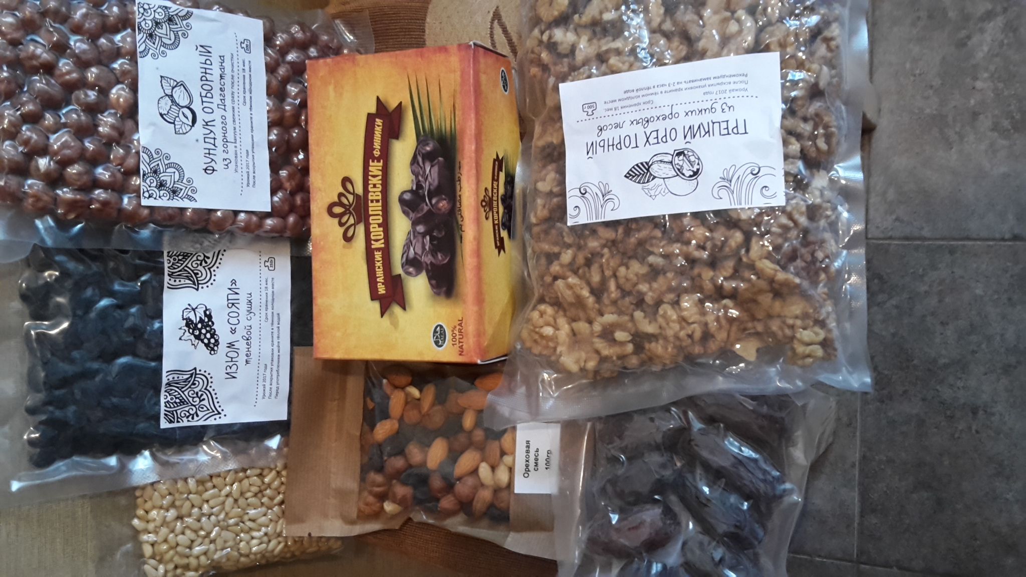 Татьяна Ларина,  14 июля 2018 г.