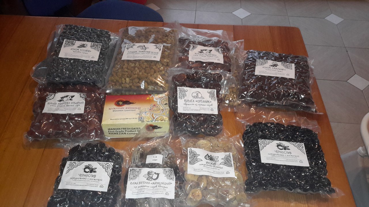 Ольга Куцепалова,  25 апреля  2018 г.