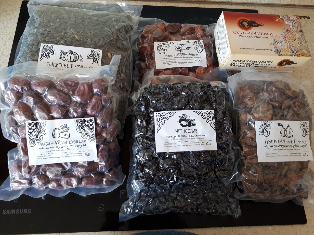 Александра Петрова,  17 апреля 2018 г.