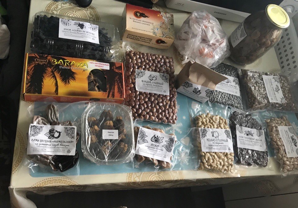 Катерина Комарова,  30 мая 2018 г.