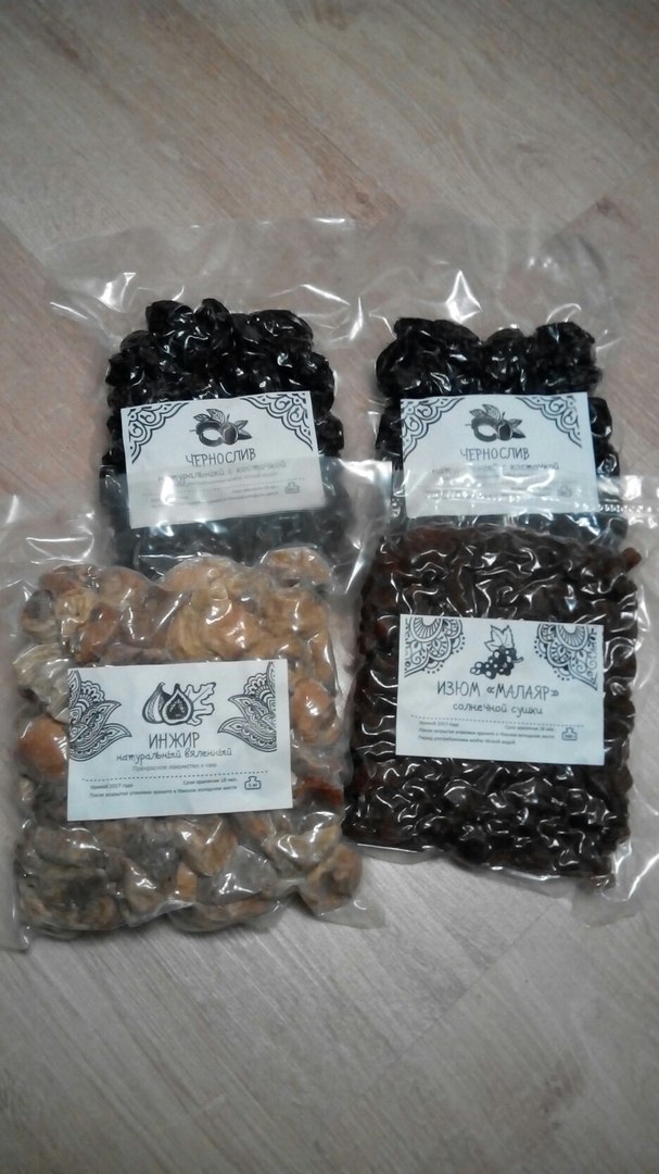 Диана Перовская, 31 января 2018 г.