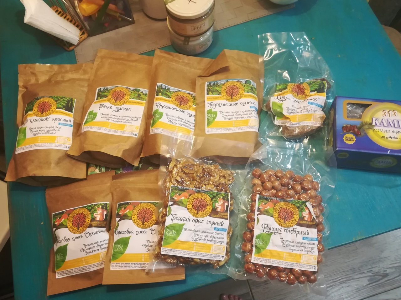 Галина Чередниченко-Доморад, 27 мая 2019