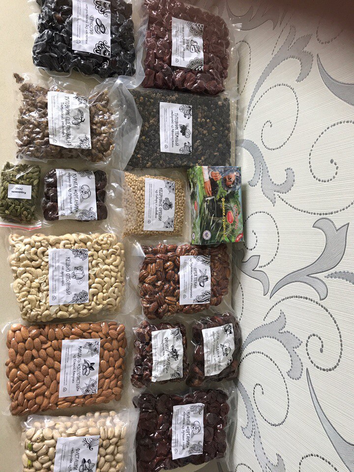 Антонина Вяткина, 23 июля 2017