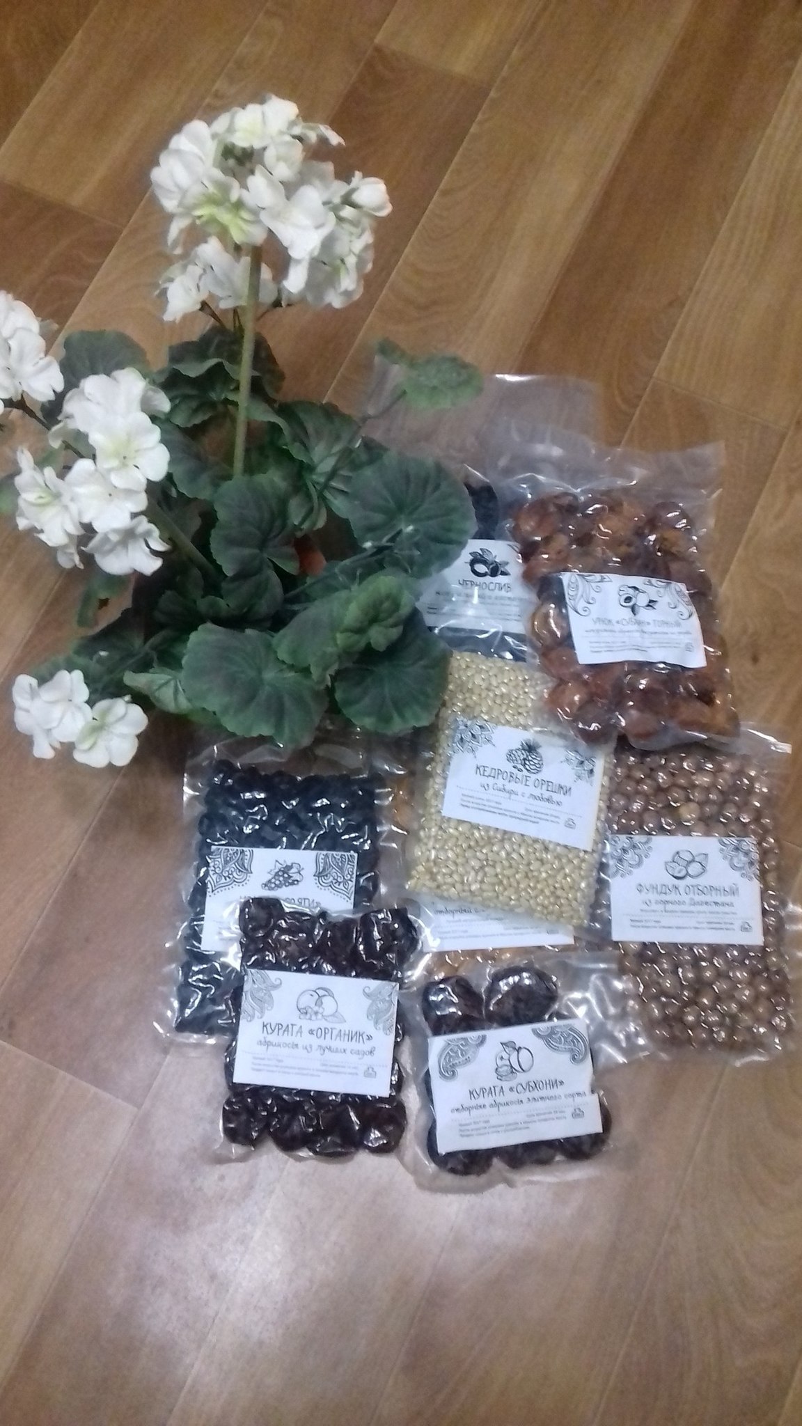 Елена Созонтова, 18 марта 2018