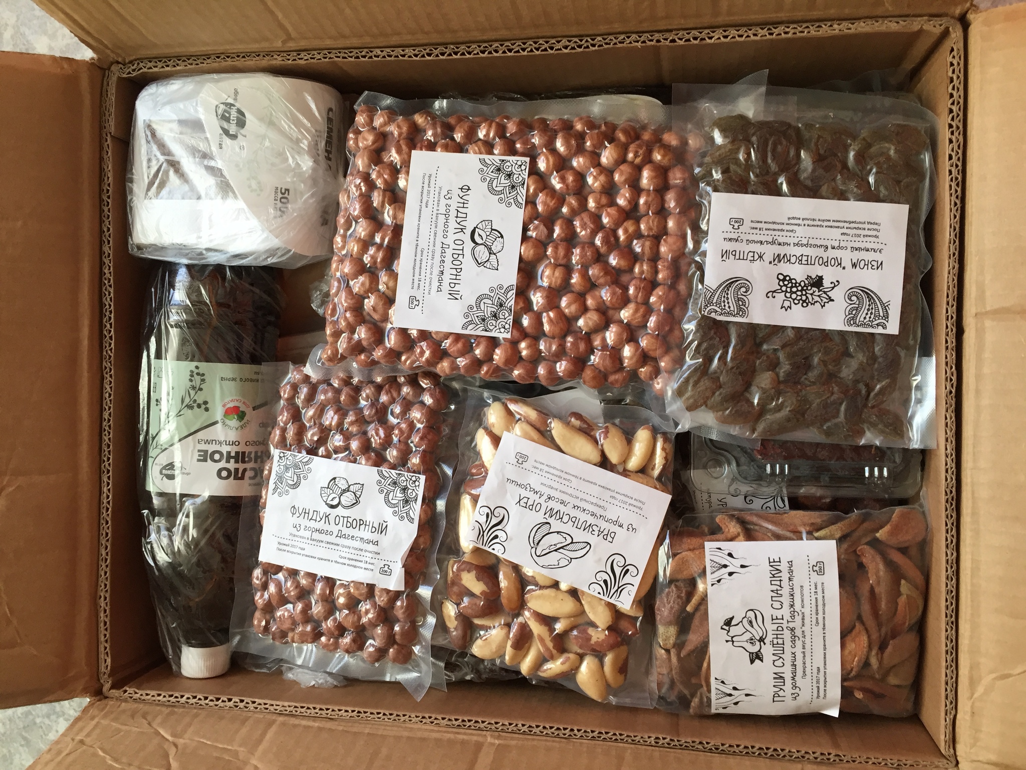 Марина Исламова,  4 мая 2018 г.