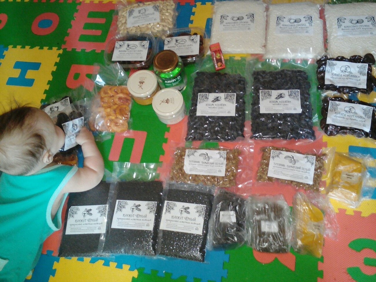 Людмила Слюсарева,  28 июня 2018 г.