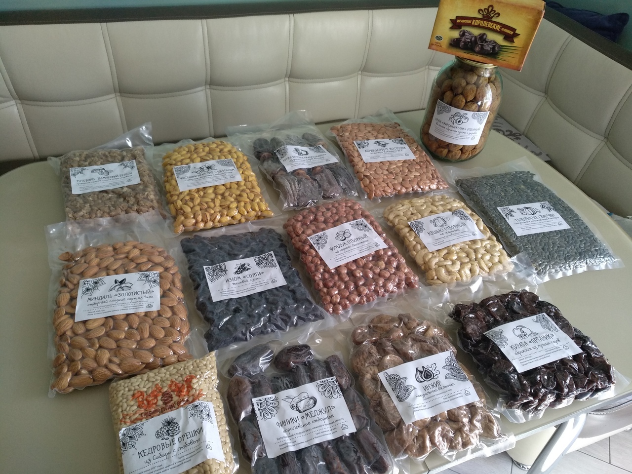 Ирина Попова,  13 сентября 2018 г.