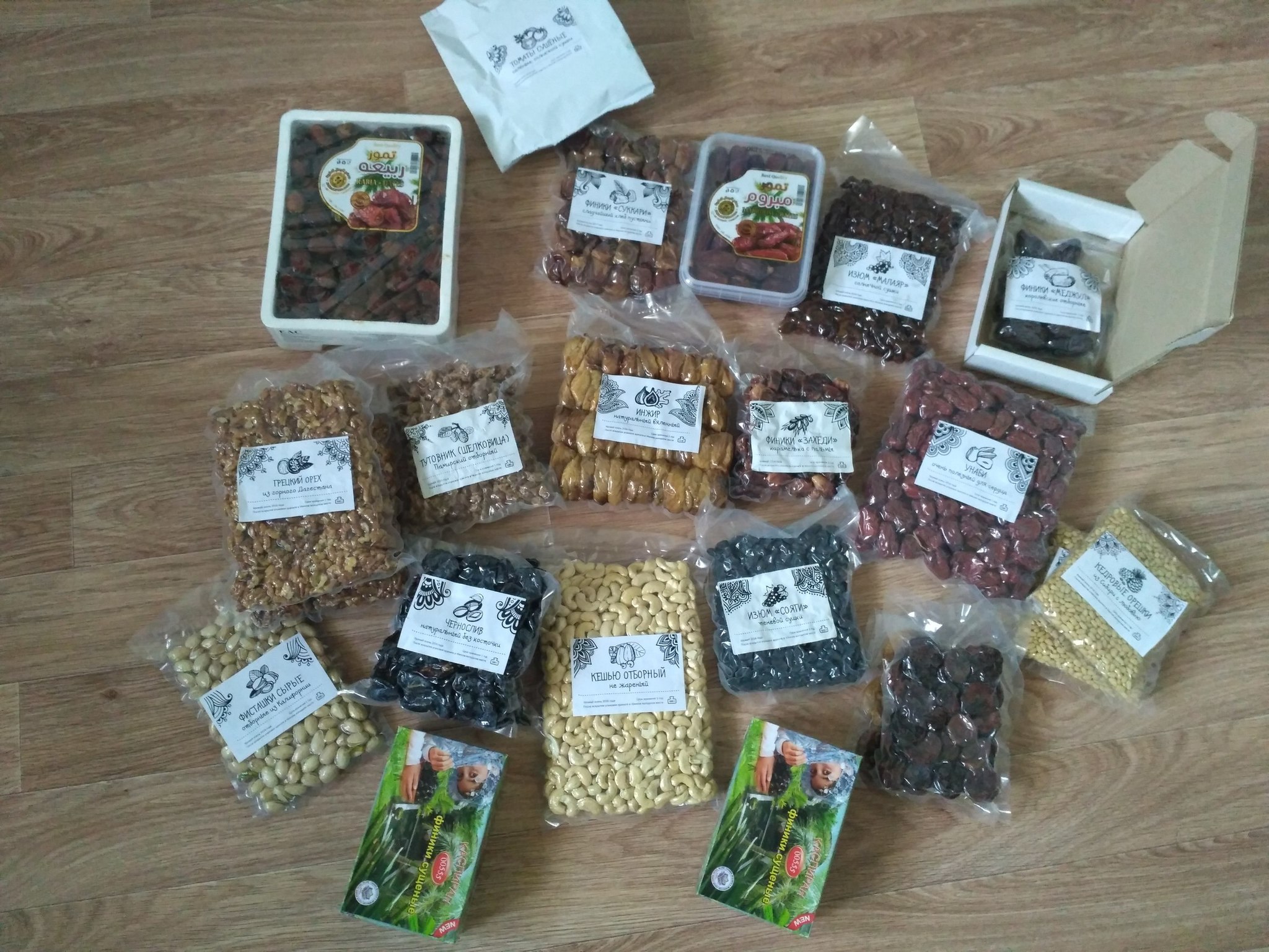 Екатерина Семыкина, 3 июл в 16:36