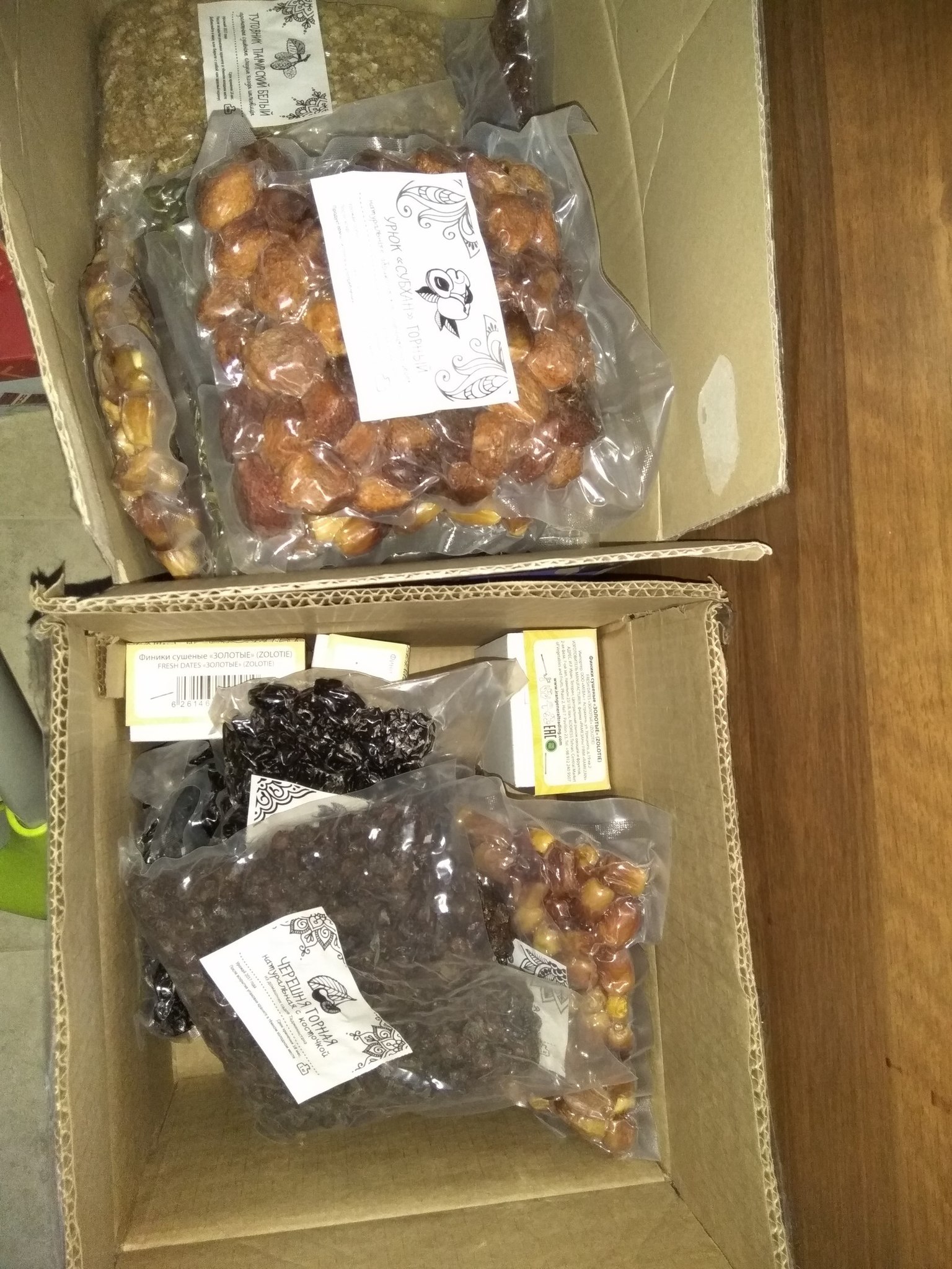 Светлана Карева, 24 января 2018 г.