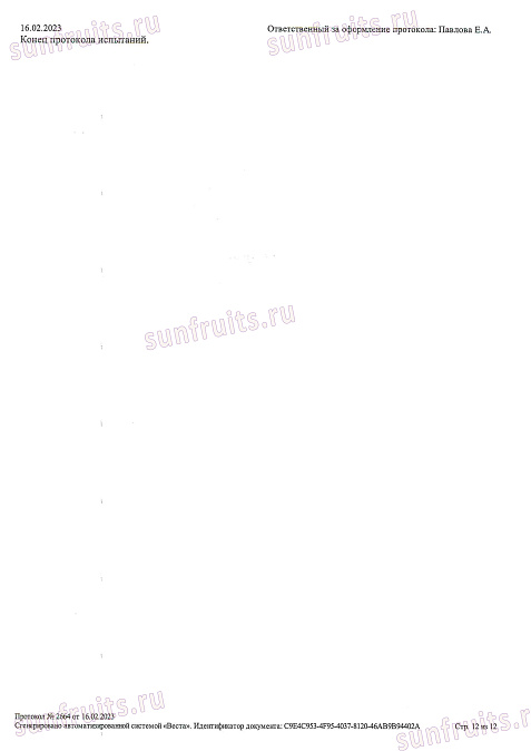 product thumb