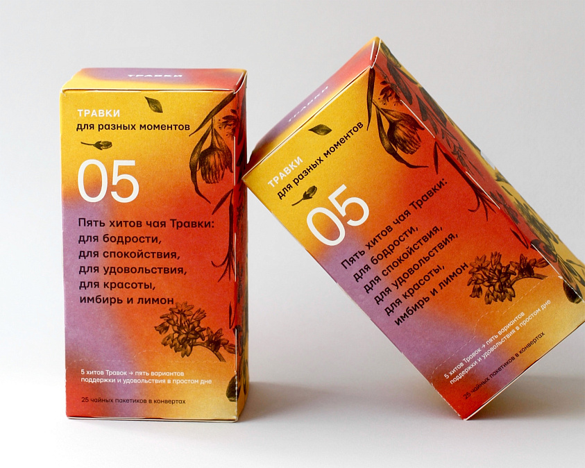 product thumb