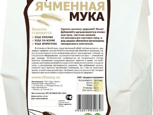 product