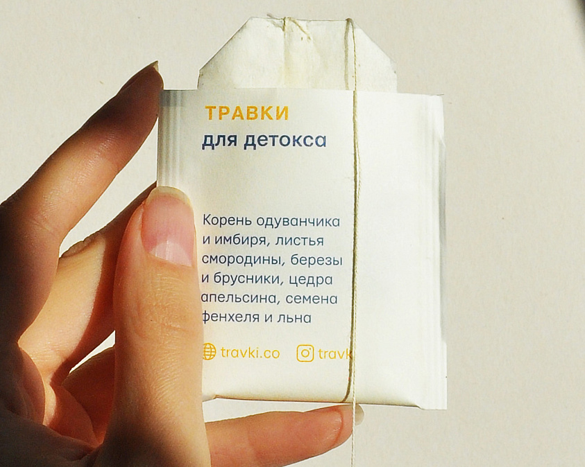 product thumb