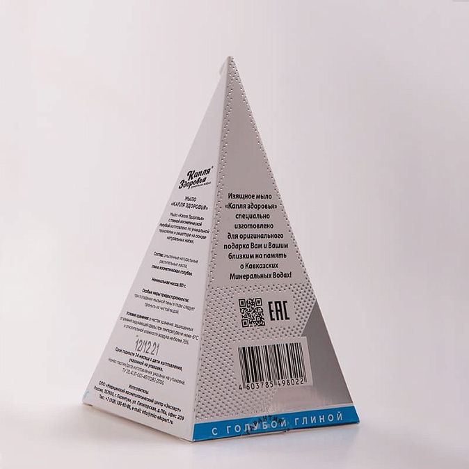 product thumb