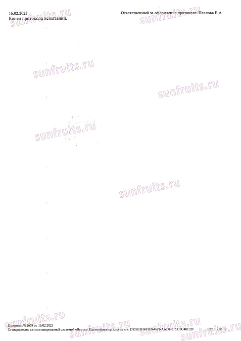 product thumb