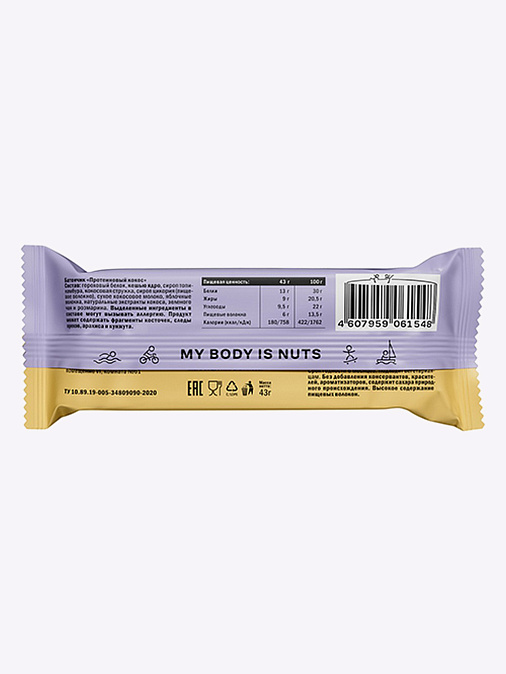 product thumb