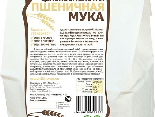 product