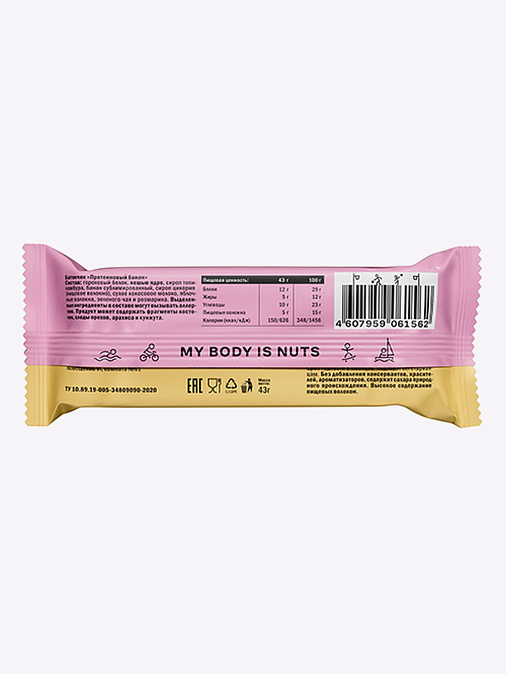 product thumb