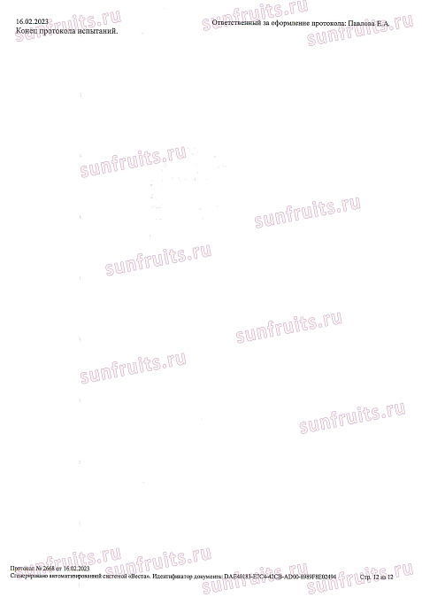 product thumb