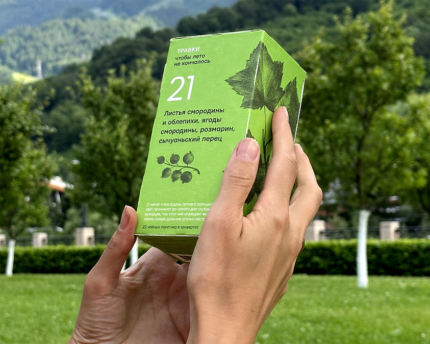 product thumb