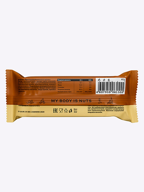 product thumb