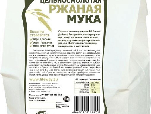 product